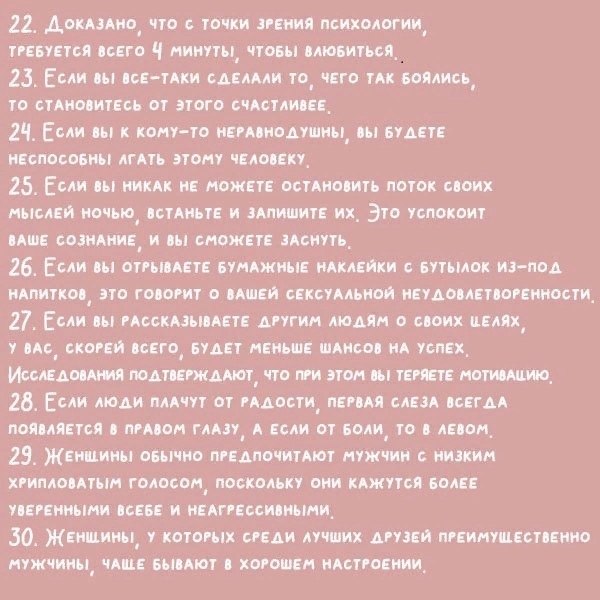 100 a  ,    a  oe: - 3