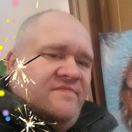 �������, ���������, 51 ���