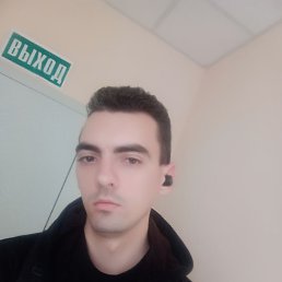 , 25, 