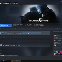 �������, ������, 47 ���