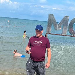 ����� �������, 39 ���, �����