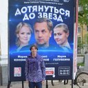 ���� �����, ����� - ��������� 18 ���� 2025 � ������ ���� ����������
