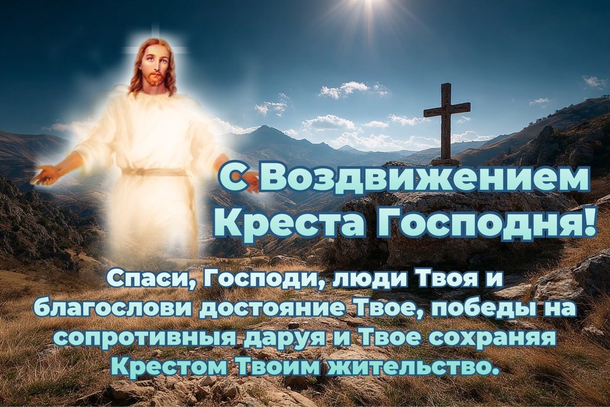   - 7  2025  20:29