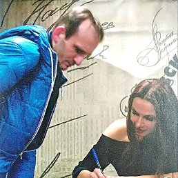 ����� �������, ������, 52 ����