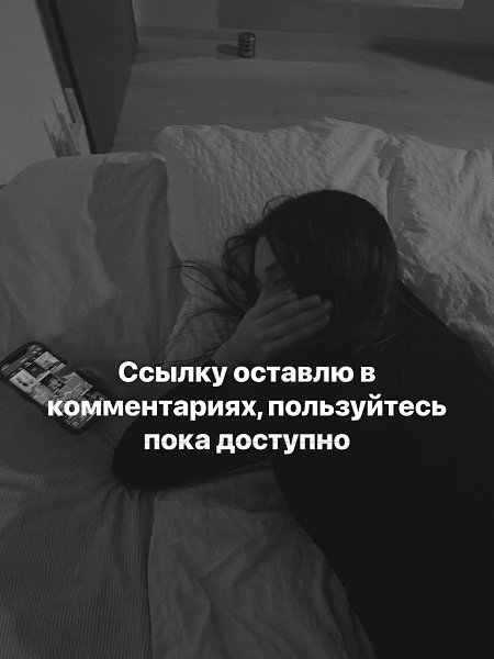 ������. - 19 �������� 2025 � 13:04 - 3