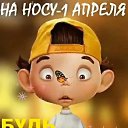 ���� ����, ������ �������� - ��������� 1 ������ 2026 � ������ ������ ��������