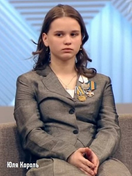 ПРОЧИТАЙТЕ ОБ ЭТОЙ ДЕВОЧКЕ! «Это не Бузова, не жена Джигарханяна и уж тем более не Шурыгина — она ... - 2