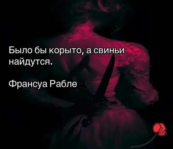   ! - 24  2025  09:37