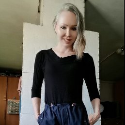 , 53, -