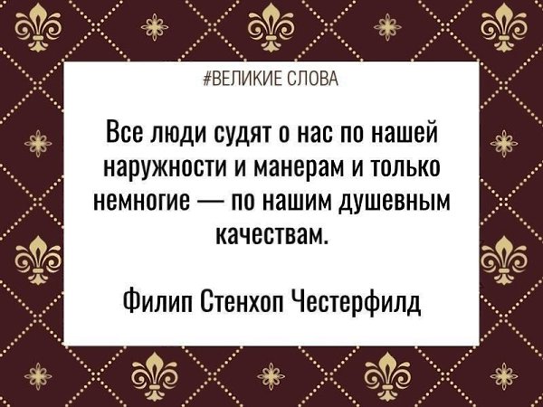 ������� ����� | ������, ����� � �������� - 4 ������� 2025 � 17:39