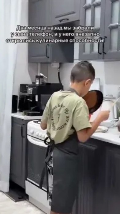 ������ �������, ��� ����� ��������� ���������������� ����