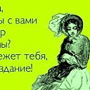 ���� ����, ������������ - ��������� 10 ������ 2026 � ������ ������ ��������