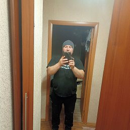 ���������, 44 ����, ���������