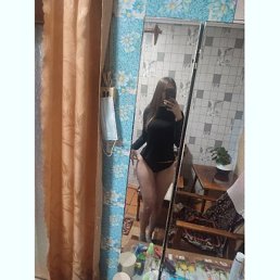Y, ����, 21 ���
