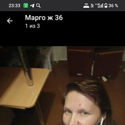 , 37, 