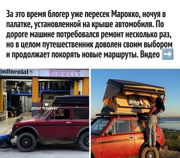  , ,  . - 3