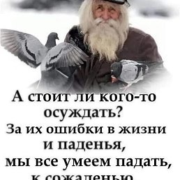 ���� Natalia @, ������ ����� - ��������� 9 ���� 2024