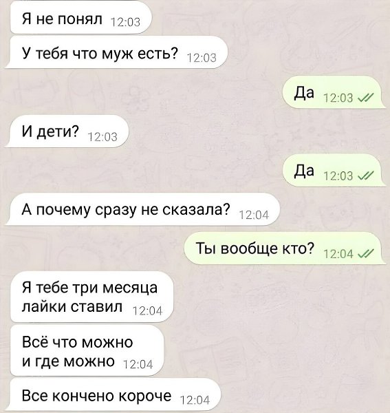   ....)