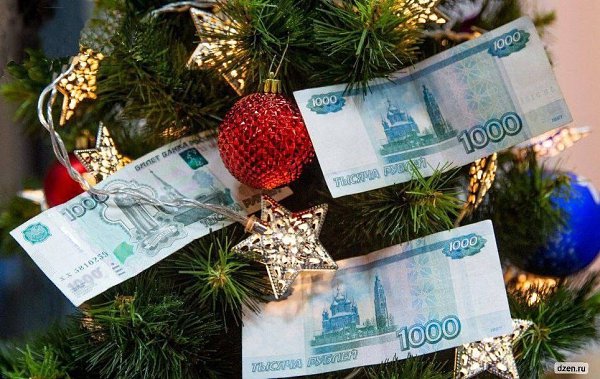 МРОТ подрос в Красноярском крае. Минимальная зарплата теперь от 35 904 до 58 344 рублей в месяц. ...