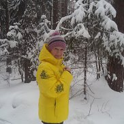 �������, , ������