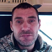 ������, 48 ���, ����