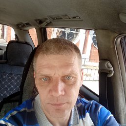 , 45 , 