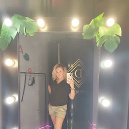 ���� ���, ������, 42 ���� - ��������� 25 ���� 2026
