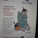 ���� �����, ��������, 78 ��� - ��������� 11 ������� 2025 � ������ ���� ����������