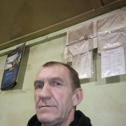 �������, 55 ���, ������