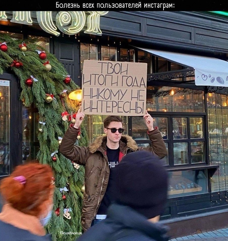 ������� �� ��������, ����� ��� ��� ������