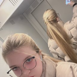 �����, 20 ���, ����