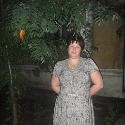 , 45, 