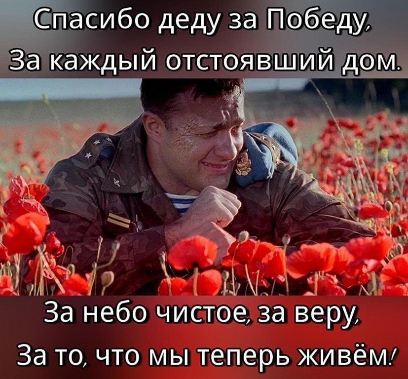 ����������� � ���������, �������� �� ������ ����. - 9 ��� 2026 � 23:49 - 2
