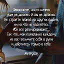 ���� Max, �����������, 53 ���� - ��������� 9 ������� 2025