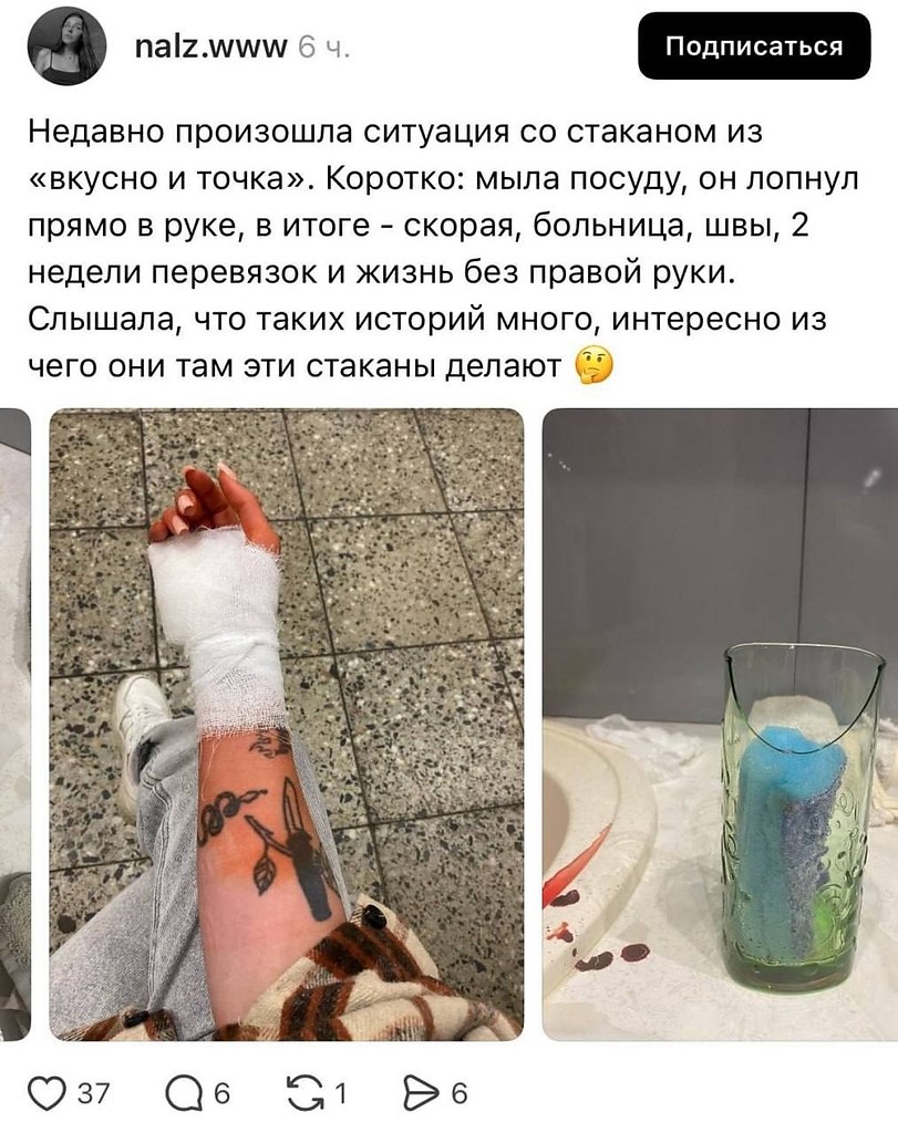 ������� �� ������ � � ����� ������! �������� � ��������� �������� �������� ��������� ��������. ...