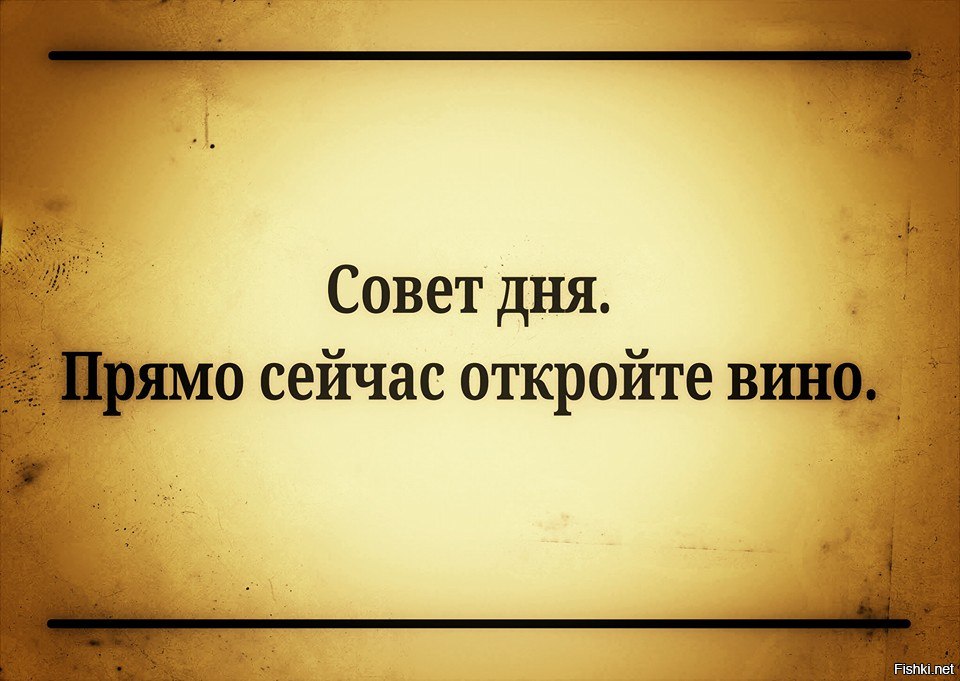 ♥ - 8  2024  06:03