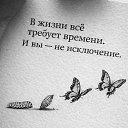 ���� �����, ����� - ��������� 30 ����� 2026 � ������ ���� ����������