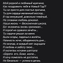 ���� ����, ��������, 36 ��� - ��������� 10 ������ 2026 � ������ ������ ��������