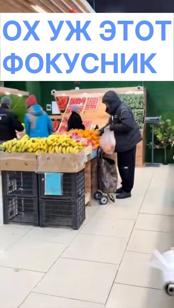 ���� � ������������� ���������� � ��������� ����� ����������������� ������� � �������� � ����� �� ... - 2