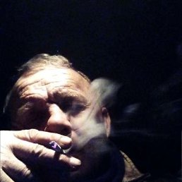 �����, ������, 59 ���