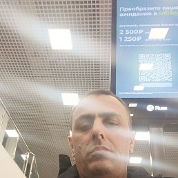 �������� ��������, ������, 46 ���