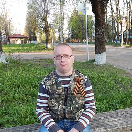 ������, 45 ���, ��������