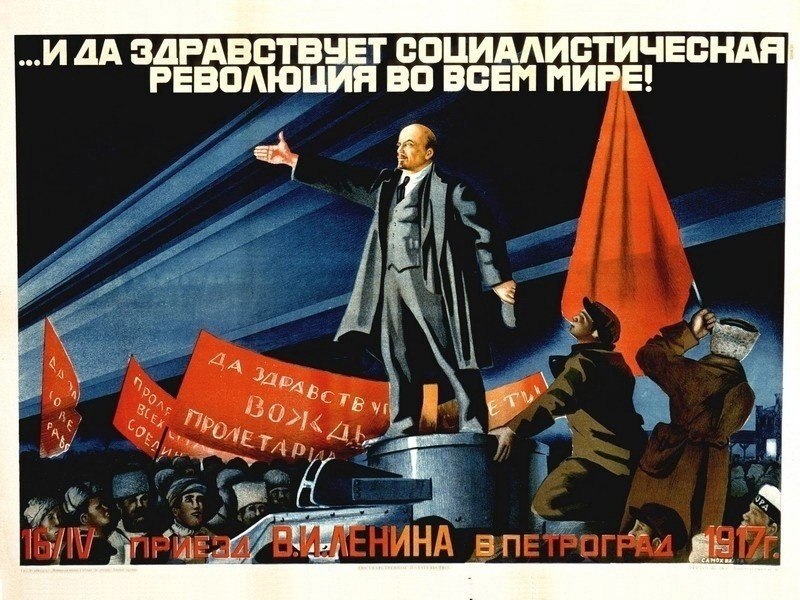 108  , 16  (   3 ) 1917 , ..     ...