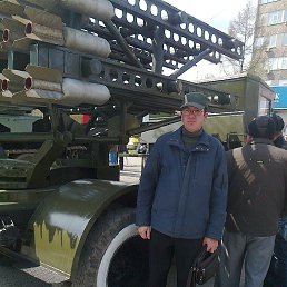 ������, 55 ���, �����������