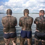 ����, 54 ����, ���������