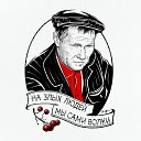 ���� �������, ���������, 53 ���� - ��������� 1 ������ 2026 � ������ ���� ����������