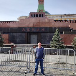 �������, �����-���������, 41 ���