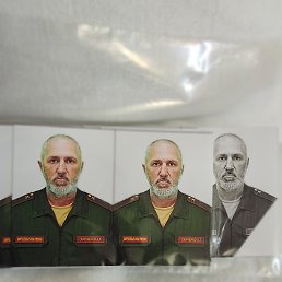 ������, 50 ���, ���������