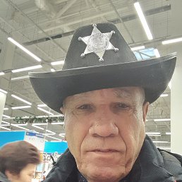 ���� �����, ������, 67 ��� - ��������� 8 ������� 2024