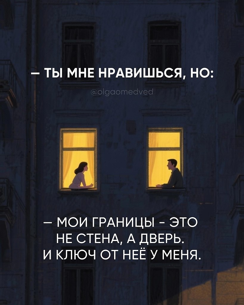 �c�� �c� � �ac ���e� �opo�o.����� ������� - 8